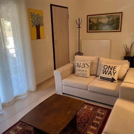 Holiday home Limnia
